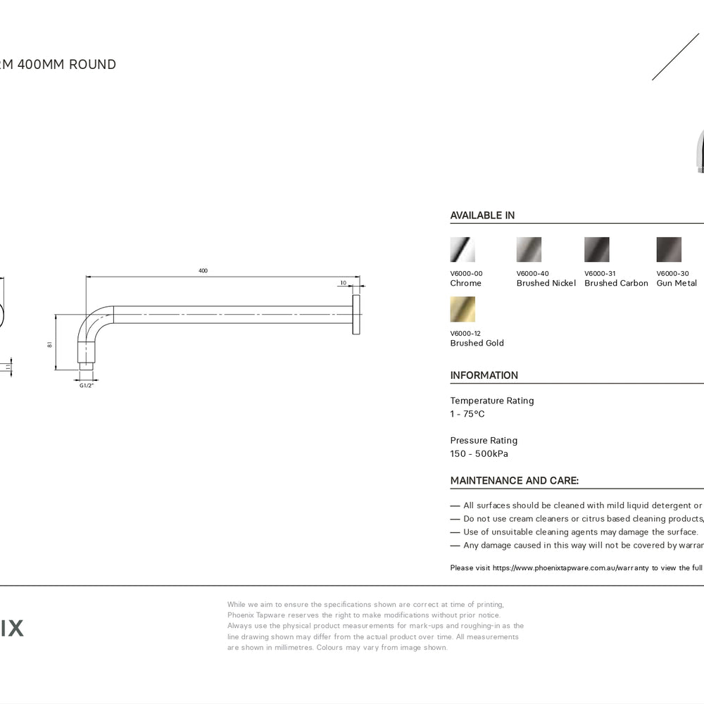 PHOENIX VIVID SHOWER ARM ROUND 400MM BRUSHED GOLD