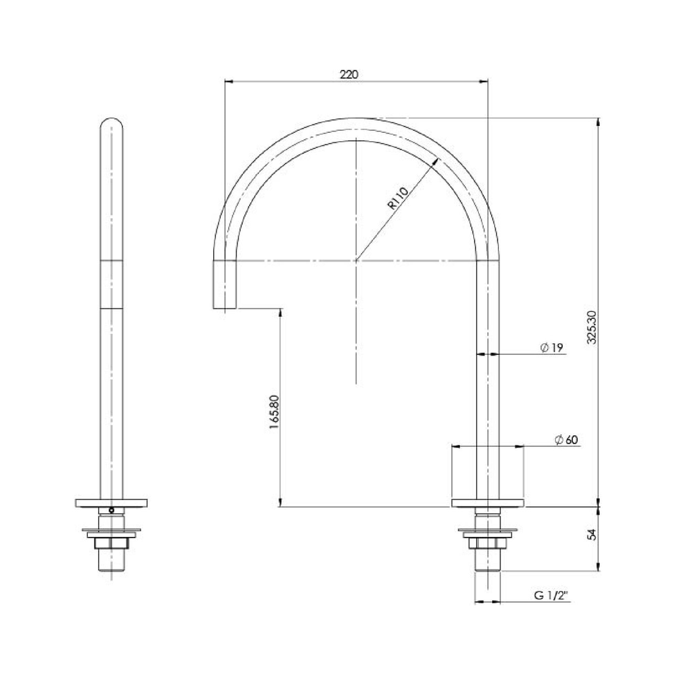 PHOENIX VIVID SLIMLINE GOOSENECK HOB SINK OUTLET 220MM CHROME