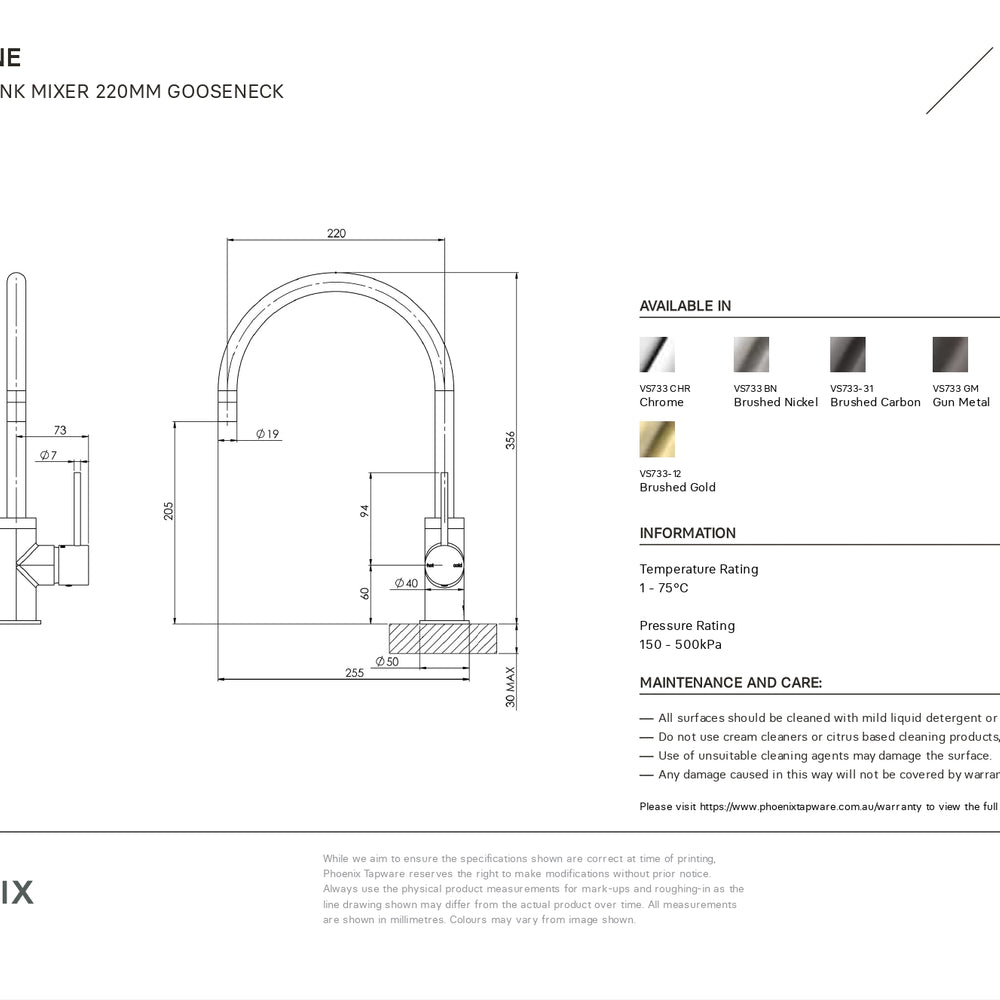 PHOENIX VIVID SLIMLINE GOOSENECK LEAD FREE SINK MIXER 220MM BRUSHED NICKEL