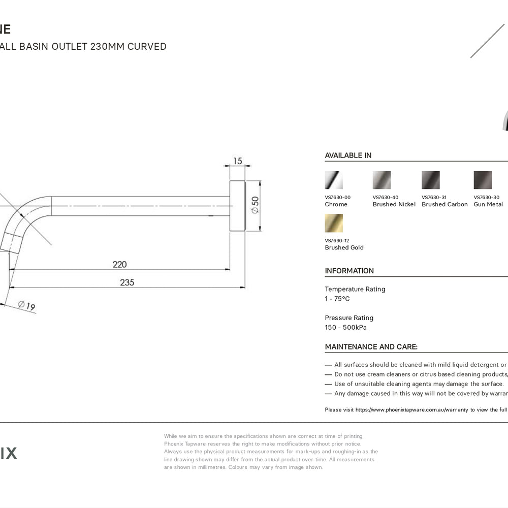 PHOENIX VIVID SLIMLINE LEAD FREE WALL BASIN OUTLET 230MM BRUSHED GOLD