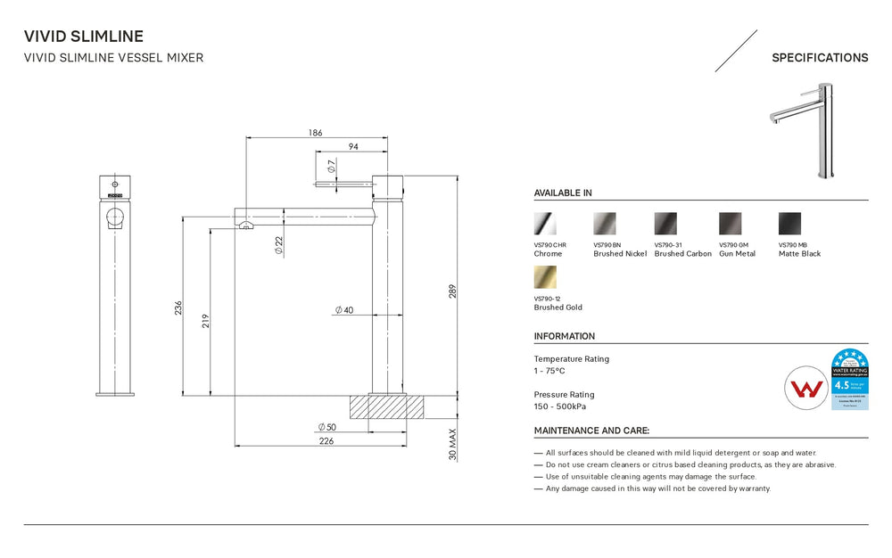 PHOENIX VIVID SLIMLINE VESSEL MIXER 289MM BRUSHED GOLD
