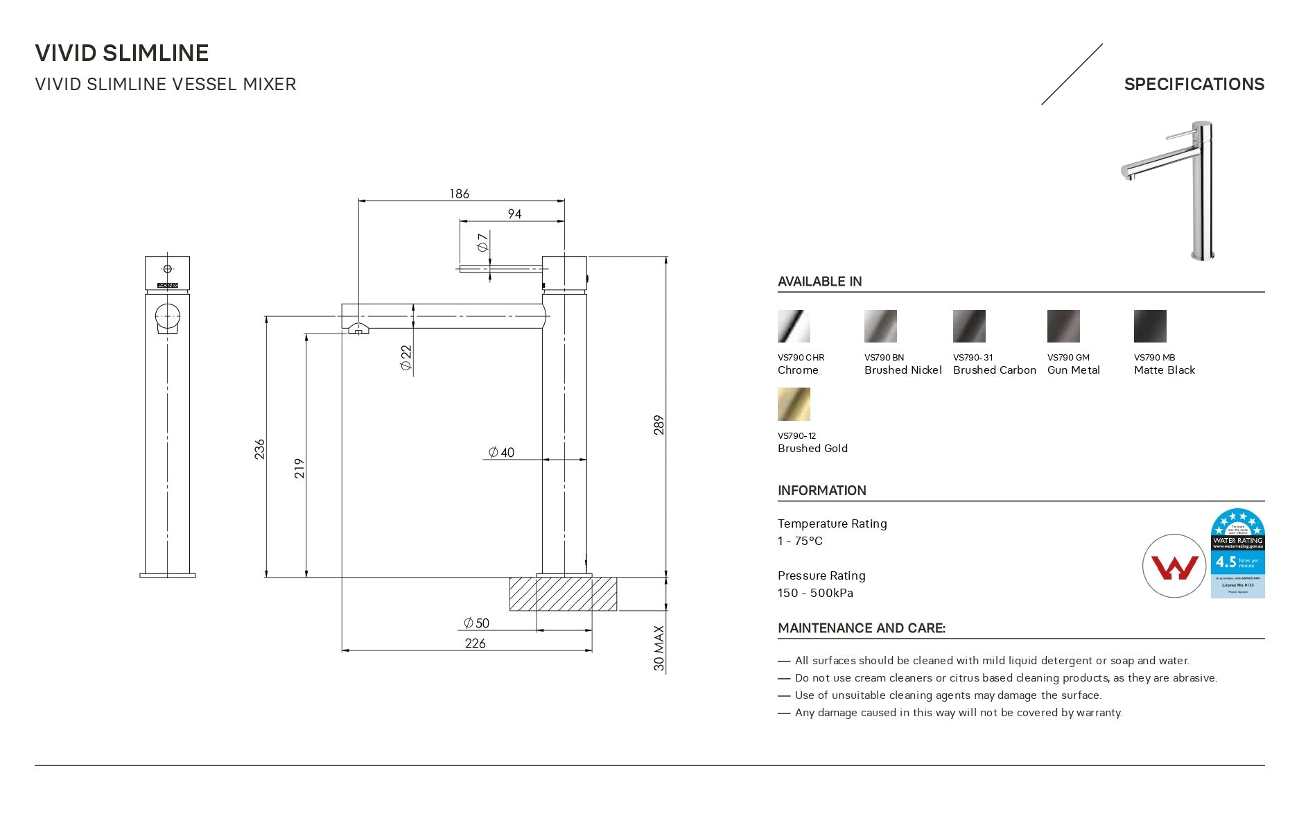 PHOENIX VIVID SLIMLINE LEAD FREE VESSEL MIXER 289MM BRUSHED NICKEL