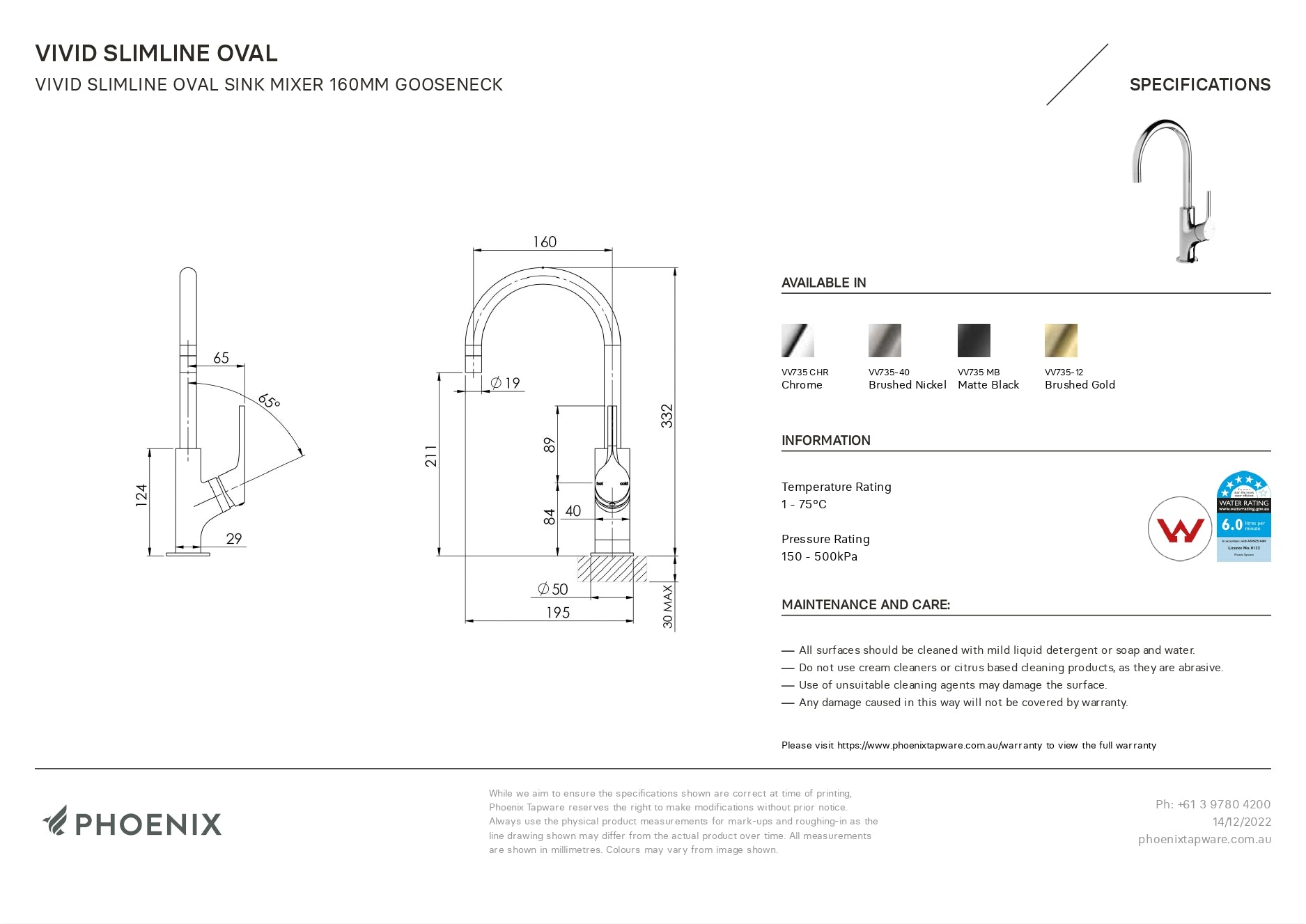 PHOENIX VIVID SLIMLINE LEAD FREE SINK MIXER 160MM BRUSHED NICKEL