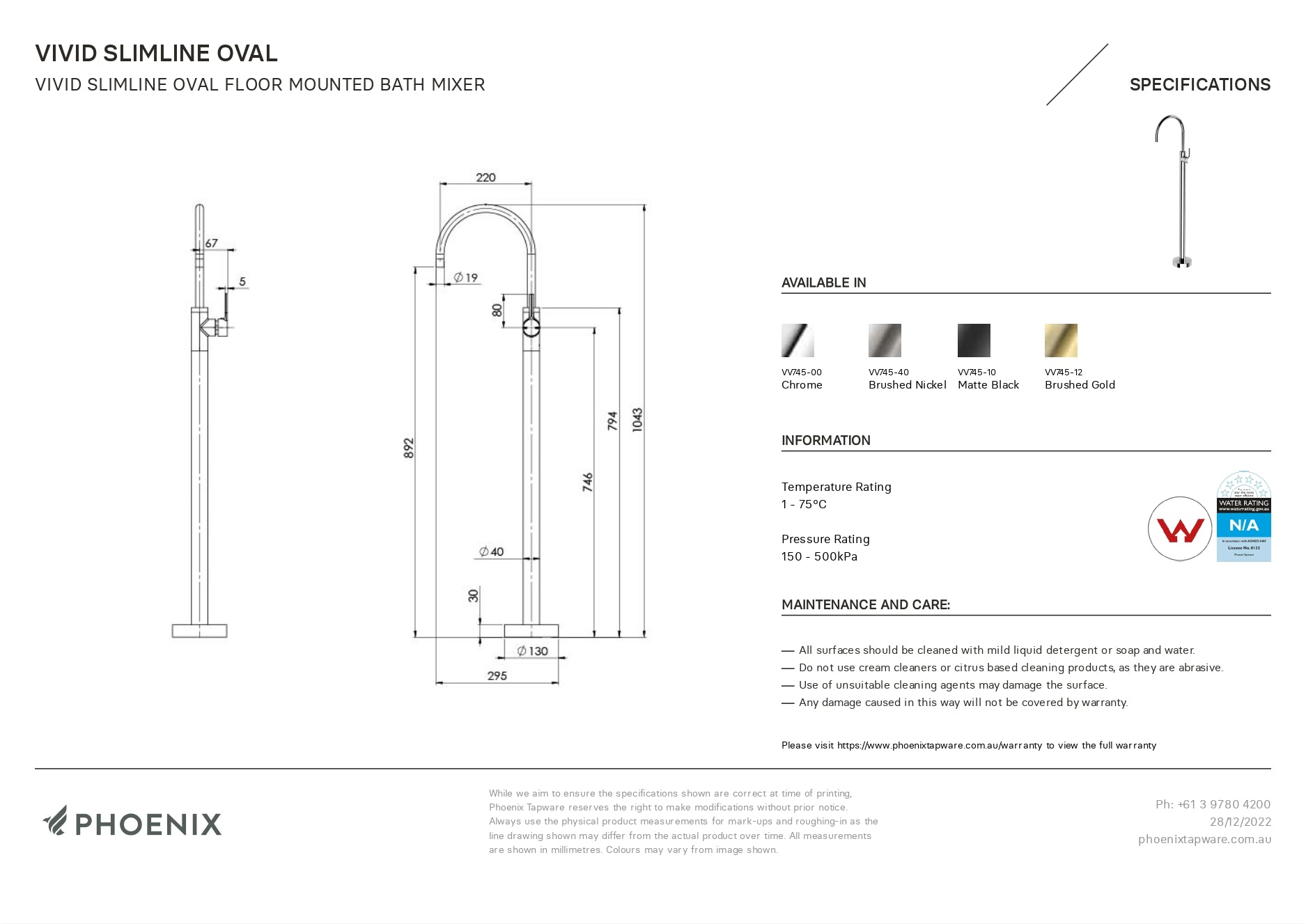 PHOENIX VIVID SLIMLINE OVAL FLOOR MOUNTED BATH MIXER BRUSHED GOLD