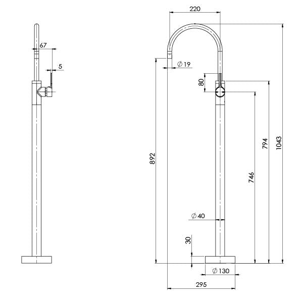 PHOENIX VIVID SLIMLINE OVAL FLOOR MOUNTED BATH MIXER BRUSHED NICKEL