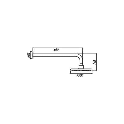 HELLYCAR CHRIS WALL SHOWER ARM AND SHOWER HEAD 200MM CHROME