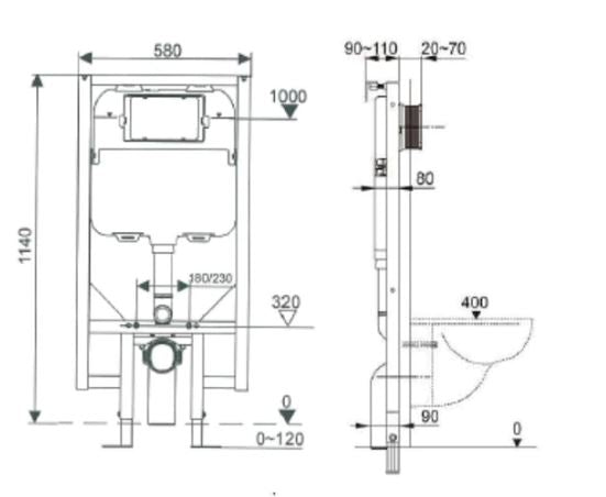 AXENT WALL HUNG CISTERN