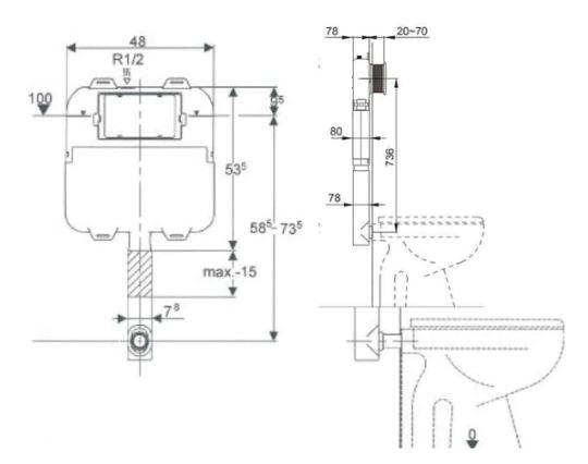 AXENT WALL FACED CISTERN