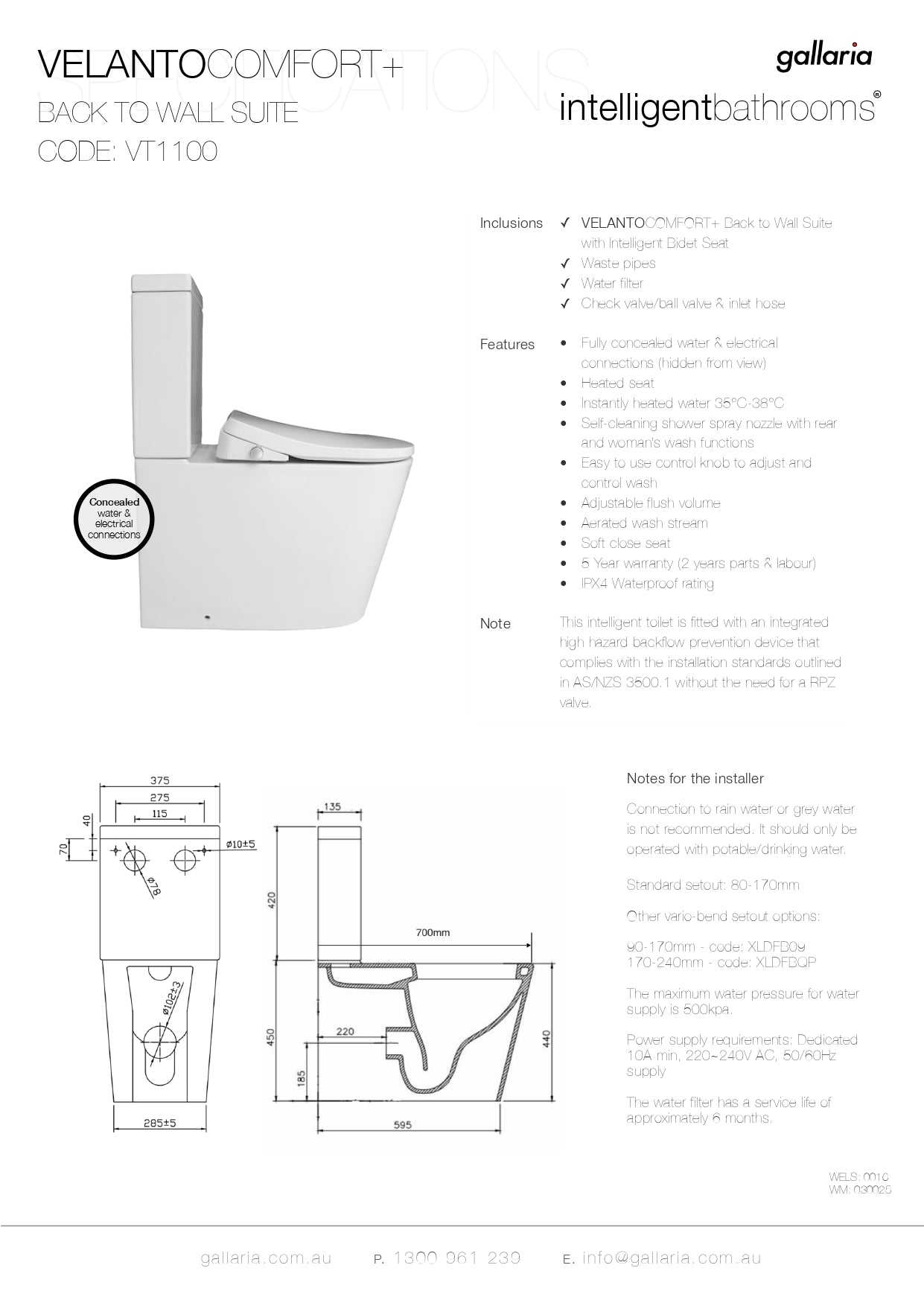 GALLARIA VELANTO COMFORT UNIVERSAL BACK TO WALL SUITE GLOSS WHITE