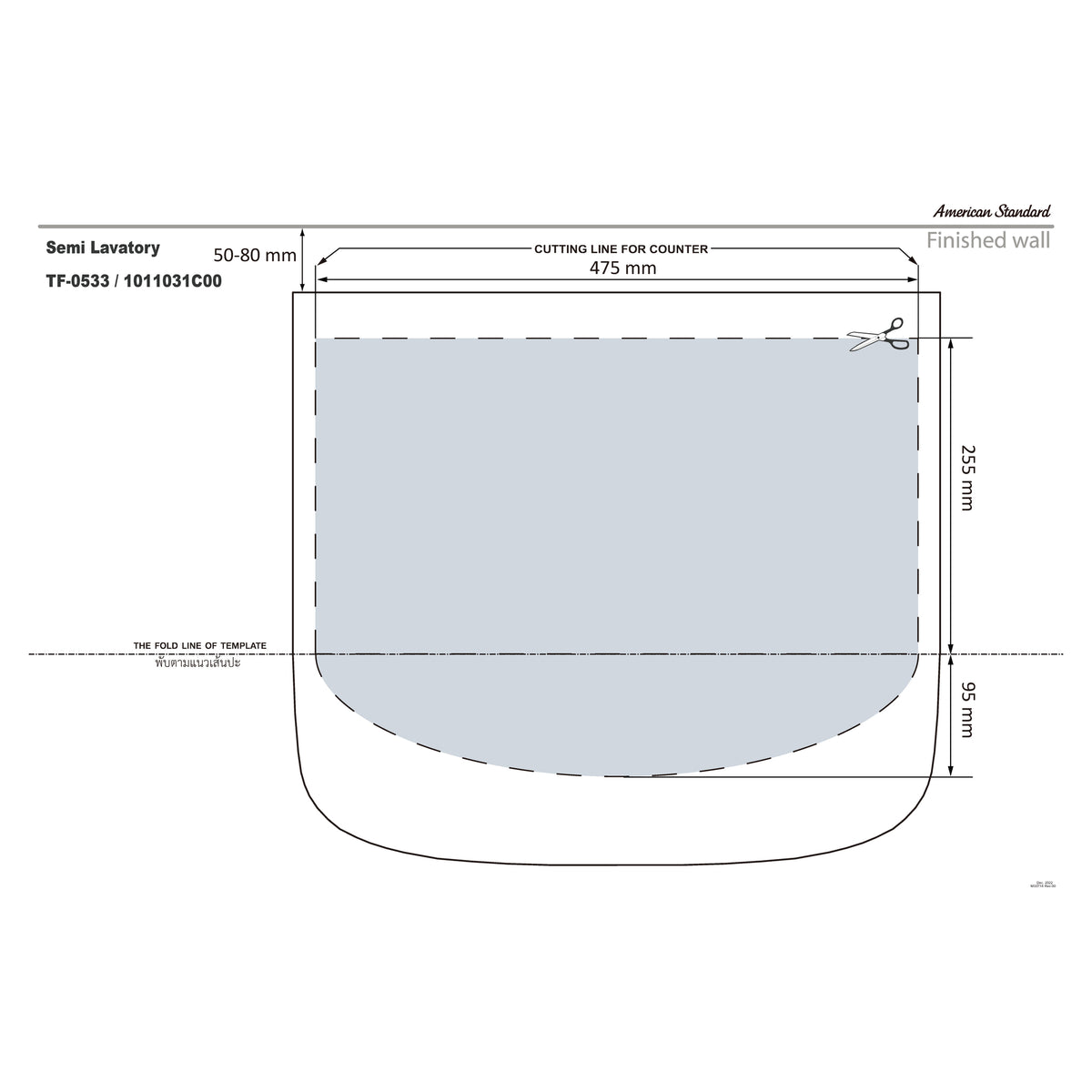AMERICAN STANDARD LOVEN SEMI RECESSED BASIN OVERFLOW WHITE 510MM