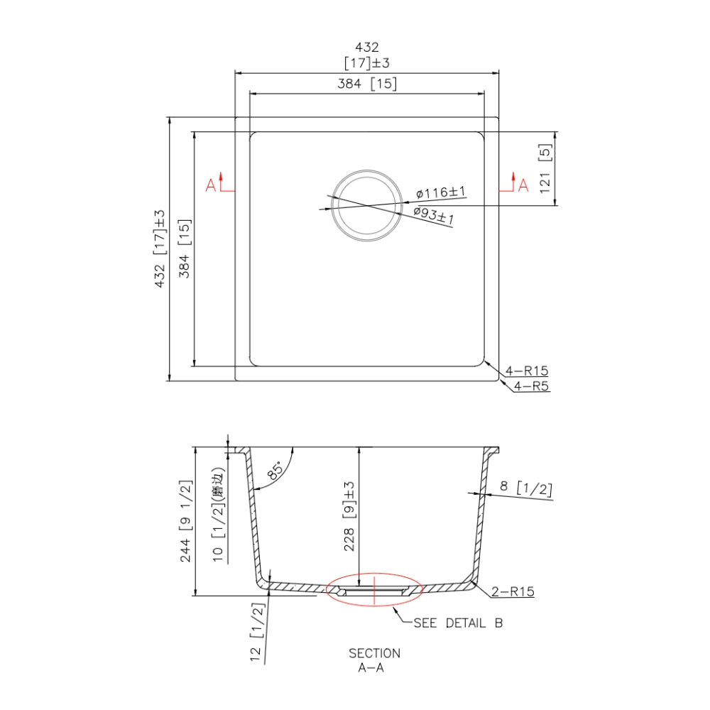 IKON CORA GRANITE SINGLE BOWL ABOVE / UNDERMOUNT KITCHEN SINK MATTE BLACK 432MM