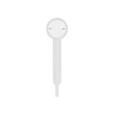 NERO MECCA CARE BASIN MIXER 158MM MATTE WHITE