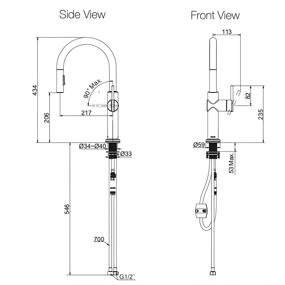 KOHLER CRUE PULL-DOWN KITCHEN MIXER 434MM BRUSHED BRASS