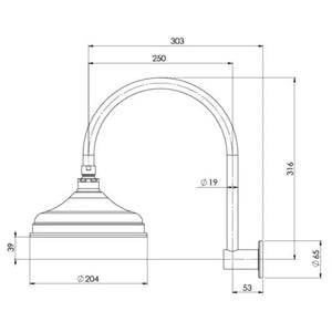 PHOENIX NOSTALGIA VINTAGE SHOWER ARM & ROSE 303MM BRUSHED NICKEL