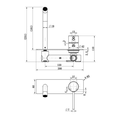 MODERN NATIONAL STAR MINI WALL COMBINATION 200MM MATTE BLACK