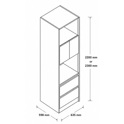 VITO CUSTOM PANTRY DOUBLE DOOR FLOOR STANDING TALL KITCHEN CABINET 600MM