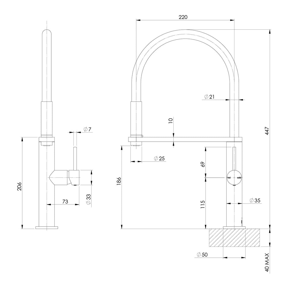 PHOENIX BLIX LEAD FREE FLEXIBLE HOSE SINK MIXER 447MM BRUSHED GOLD