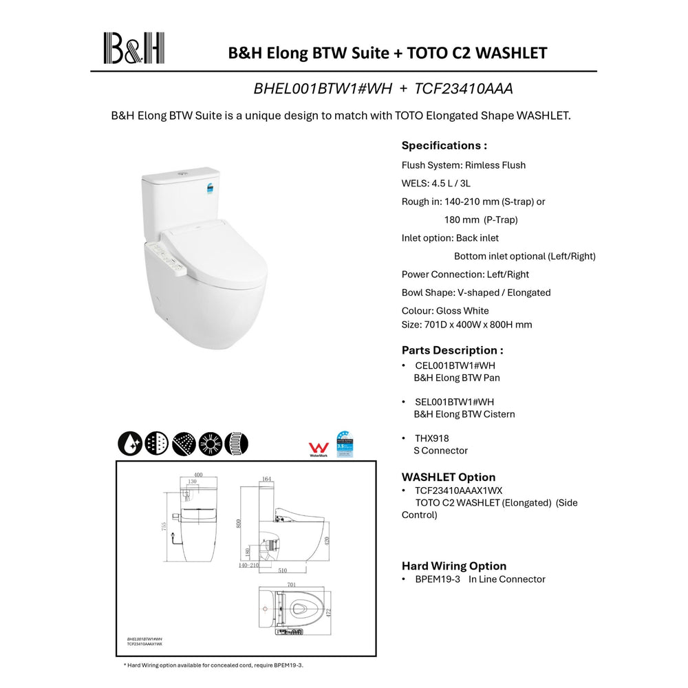 TOTO C2 WASHLET W/ SIDE CONTROL AND B&H BTW TOILET SUITE PACKAGE ELONGATED GLOSS WHITE