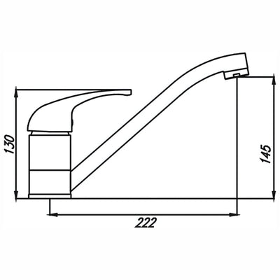 HELLYCAR DEMOS SINK MIXER 130MM CHROME