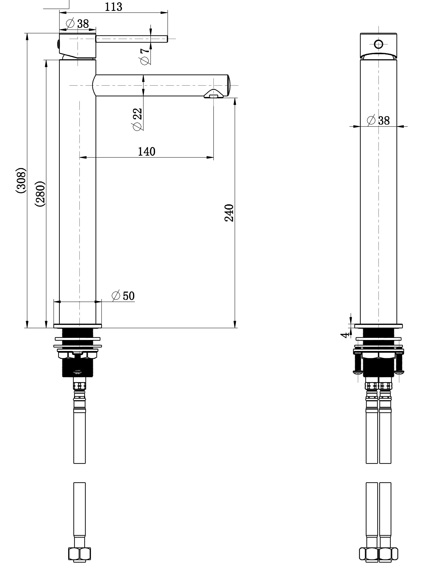 MODERN NATIONAL STAR MINI HIGH RISE TALL BASIN MIXER WITH KNURLED HANDLE 308MM BRUSHED NICKEL