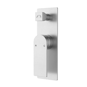 IKON RUKI WALL MIXER DIVERTER 196MM BRUSHED NICKLE