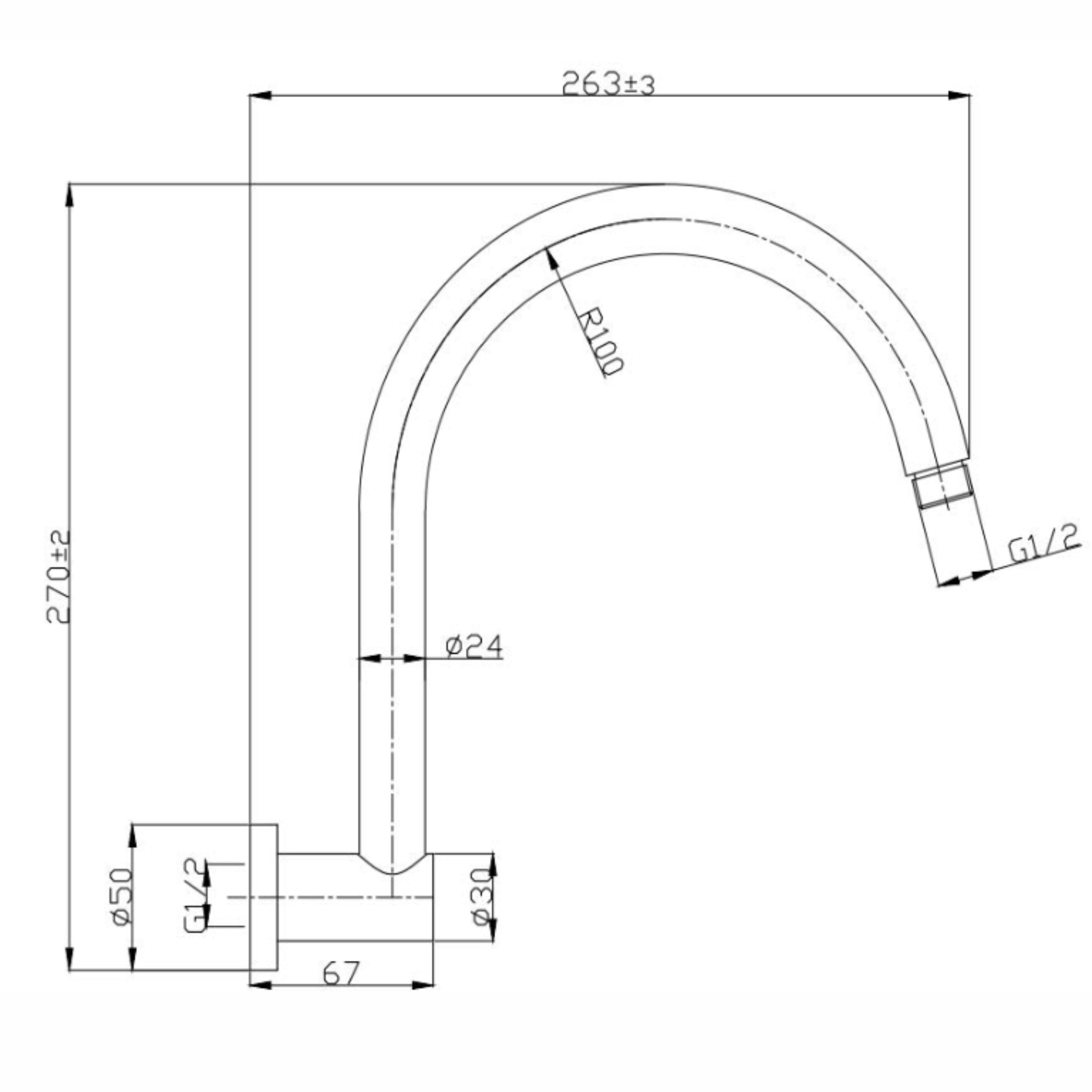 IKON ROUND SHOWER ARM HIGH RISE 270MM CHROME