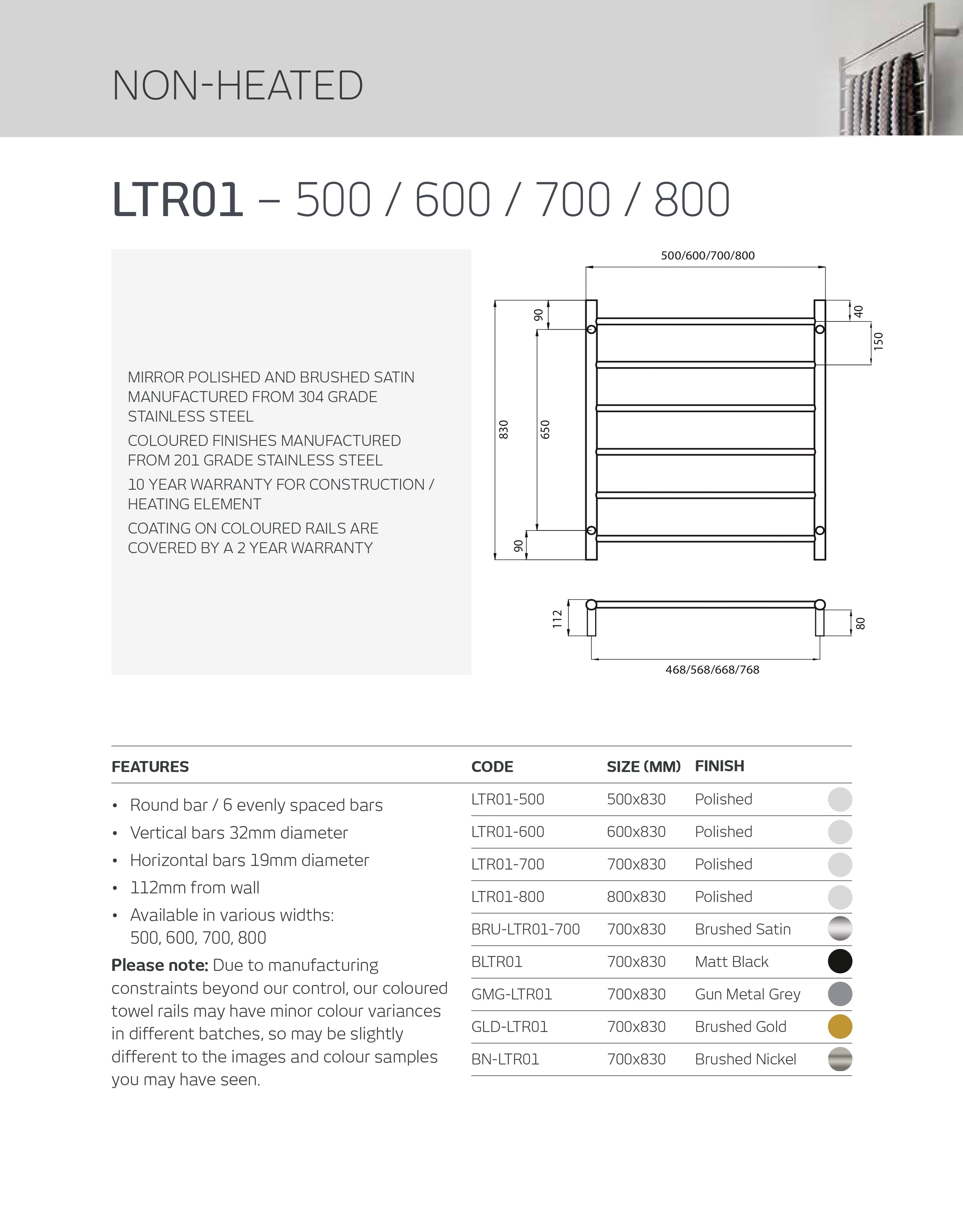 RADIANT HEATING 6-BARS ROUND NON-HEATED TOWEL RAIL BRUSHED NICKEL 700MM