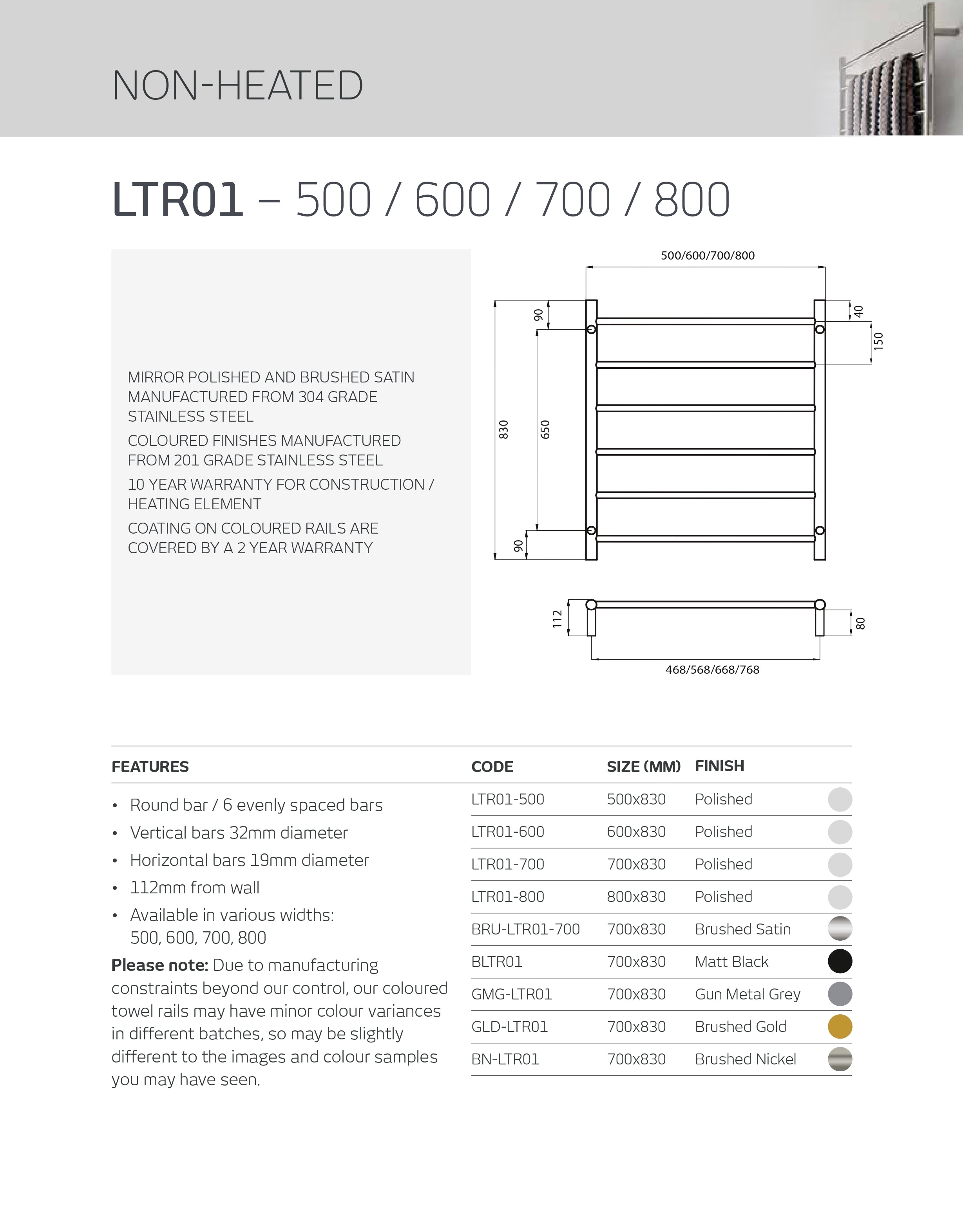 RADIANT HEATING 6-BARS ROUND NON-HEATED TOWEL RAIL CHROME 800MM