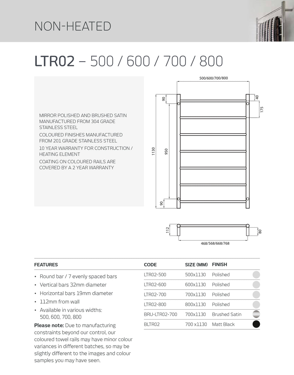 RADIANT HEATING 7-BARS ROUND NON-HEATED TOWEL RAIL CHROME 800MM