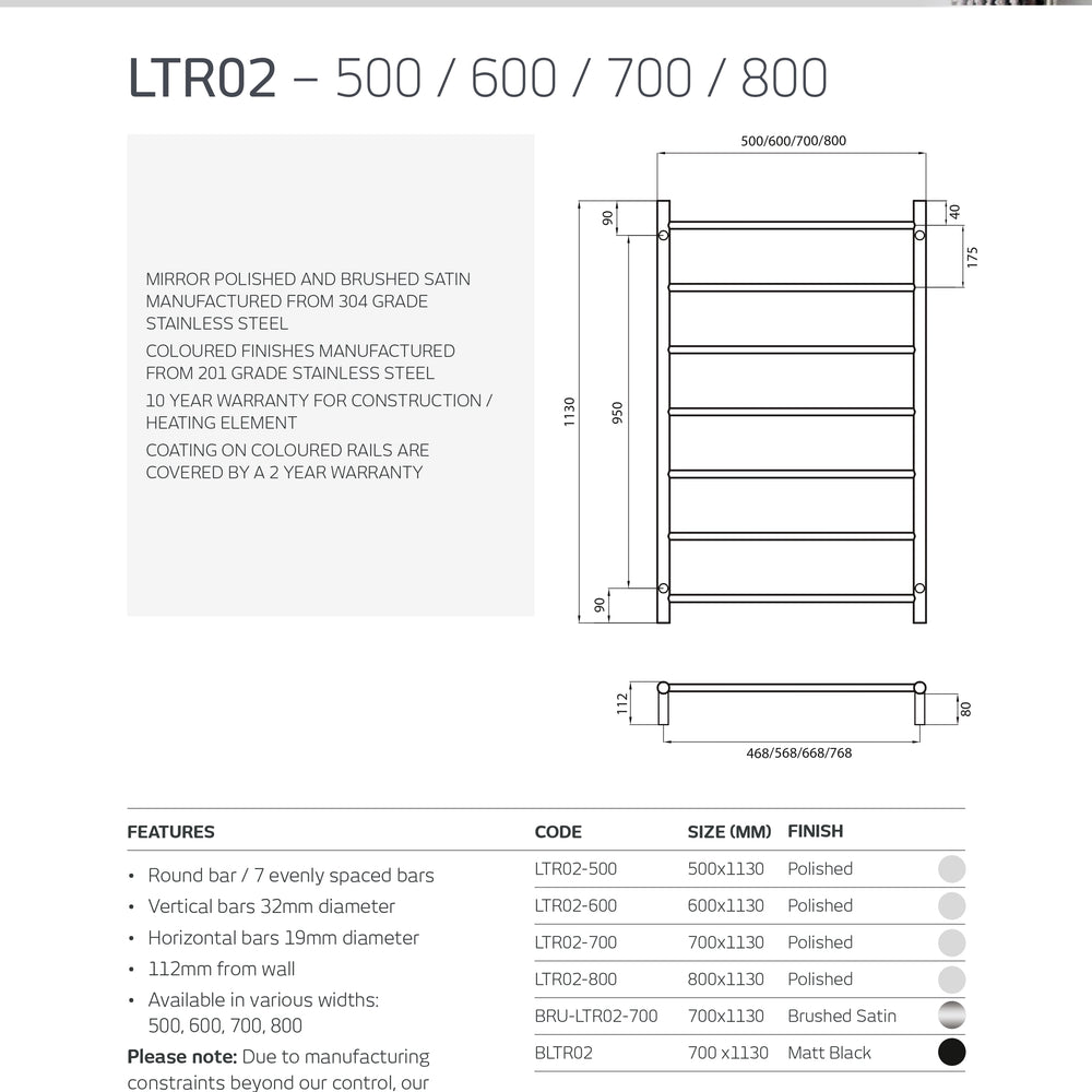 RADIANT HEATING 7-BARS ROUND NON-HEATED TOWEL RAIL MATTE BLACK 700MM