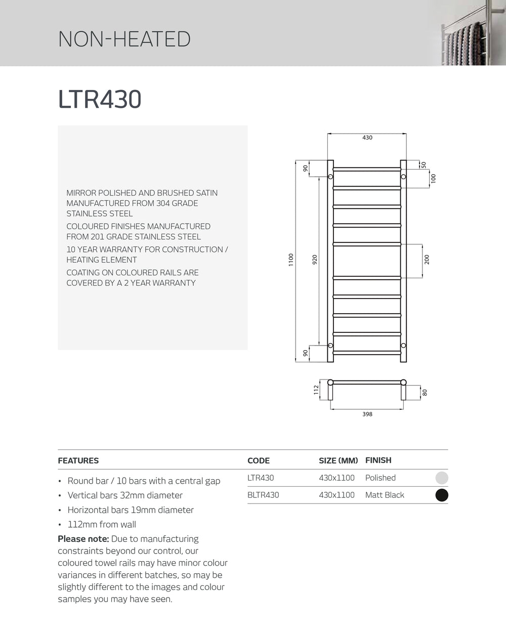 RADIANT HEATING 10-BARS ROUND NON-HEATED TOWEL RAIL MATTE BLACK 430MM