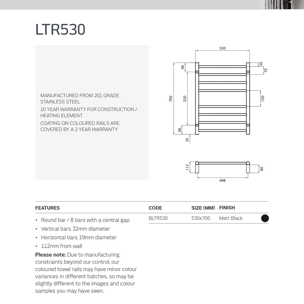 RADIANT HEATING 8-BARS ROUND NON-HEATED TOWEL RAIL MATTE BLACK 530MM