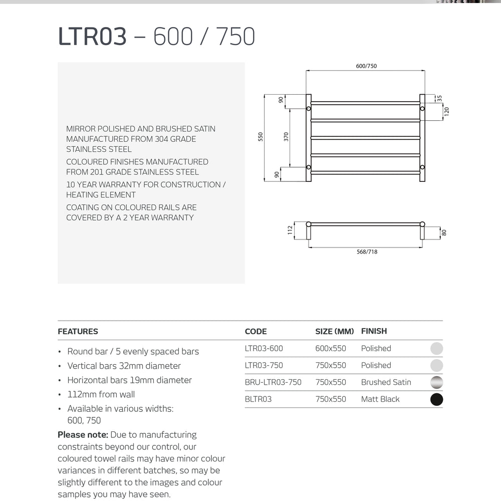 RADIANT HEATING 5-BARS ROUND NON-HEATED TOWEL RAIL MATTE BLACK 750MM