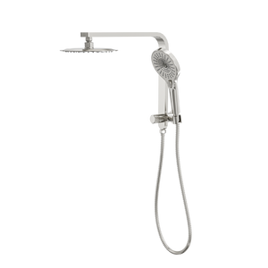 LINSOL MASON SHORT SHOWER COMBINATION AND MULTIFUNCTION HANDPIECE WITH 200MM ROUND HEAD BRUSHED NICKEL
