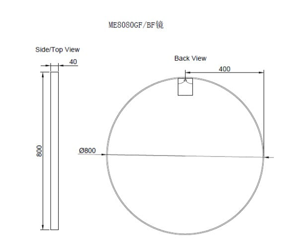RIVA FRAMED ROUND MIRROR WALL MOUNTED BRUSHED NICKEL 800X800MM