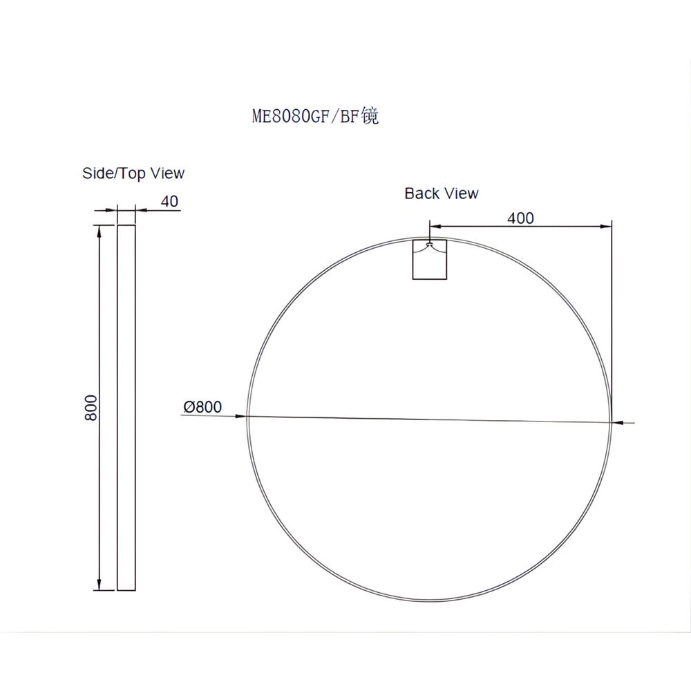 RIVA FRAMED ROUND MIRROR WALL MOUNTED BRUSHED COPPER 800X800MM