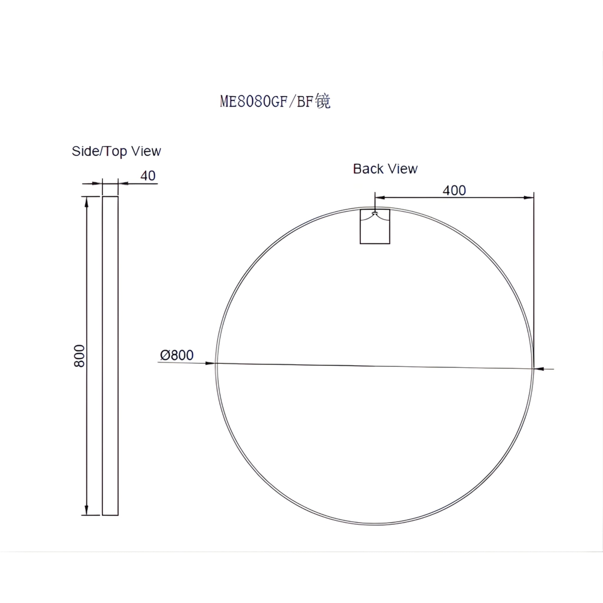 RIVA FRAMED ROUND MIRROR WALL MOUNTED BRUSHED COPPER 800X800MM