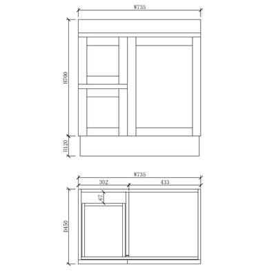 RIVA MIAMI MATTE WHITE 750MM SINGLE BOWL FLOOR STANDING VANITY (AVAILABLE IN LEFT AND RIGHT HAND DRAWER)