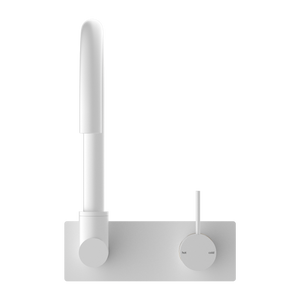 NERO MECCA WALL BASIN/ BATH MIXER SWIVEL SPOUT HANDLE UP MATTE WHITE