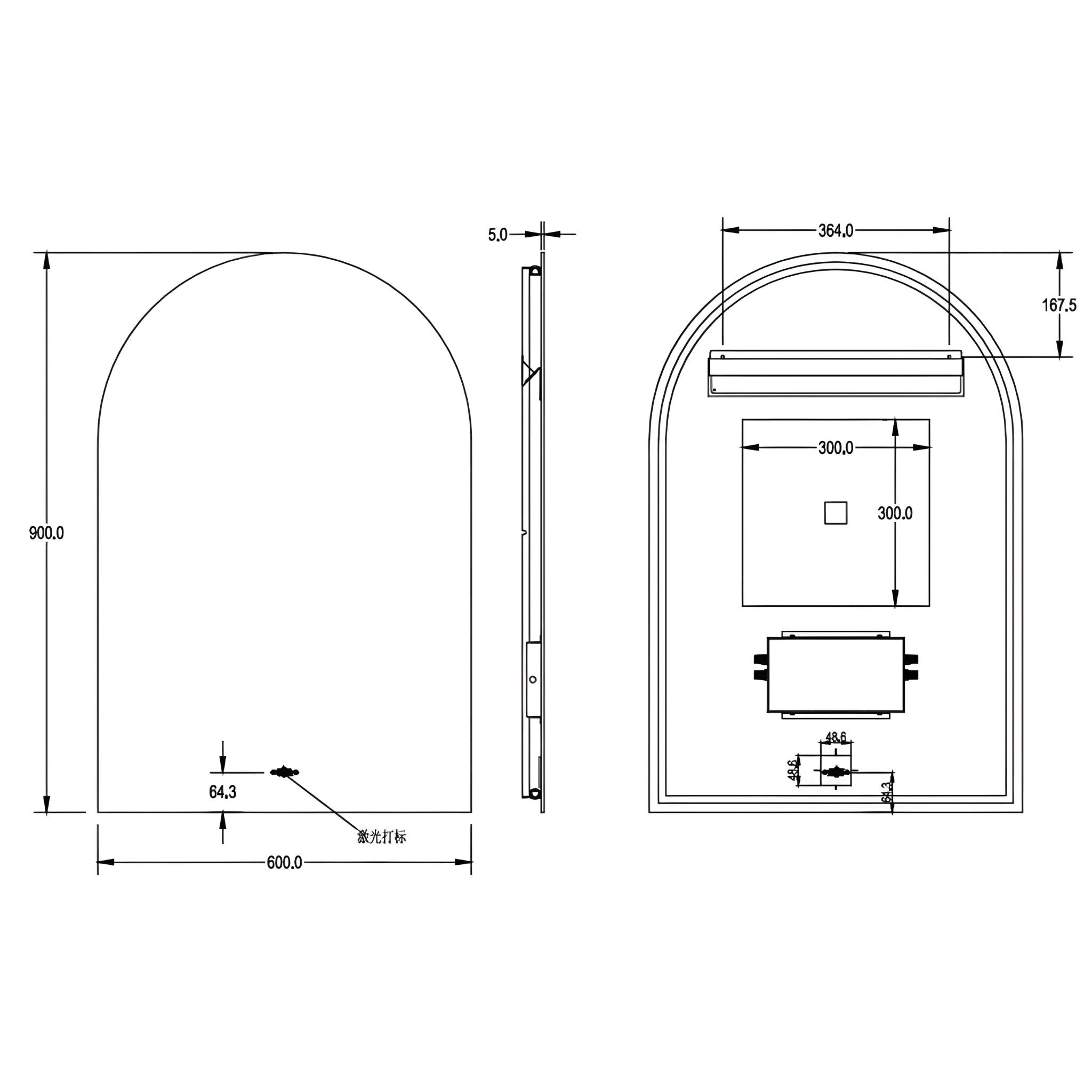 POSEIDON AURA ARCH BACKLIT LED MIRROR 3 COLOUR LIGHTS 600X900MM