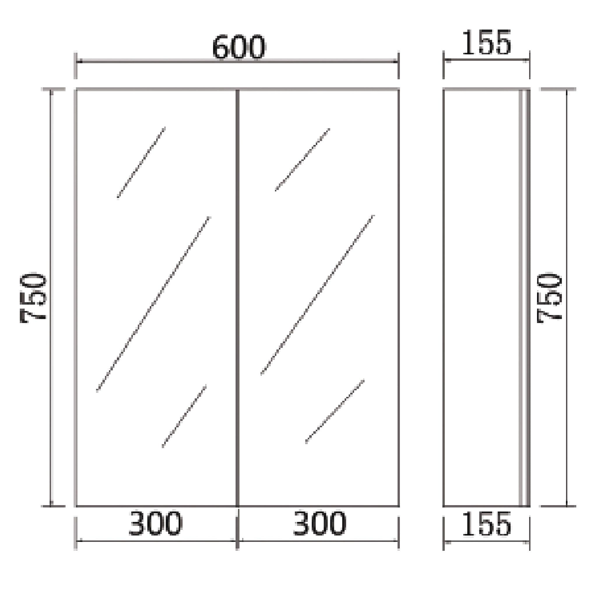 POSEIDON POLAR GLOSS WHITE MIRROR CABINET 600X750MM