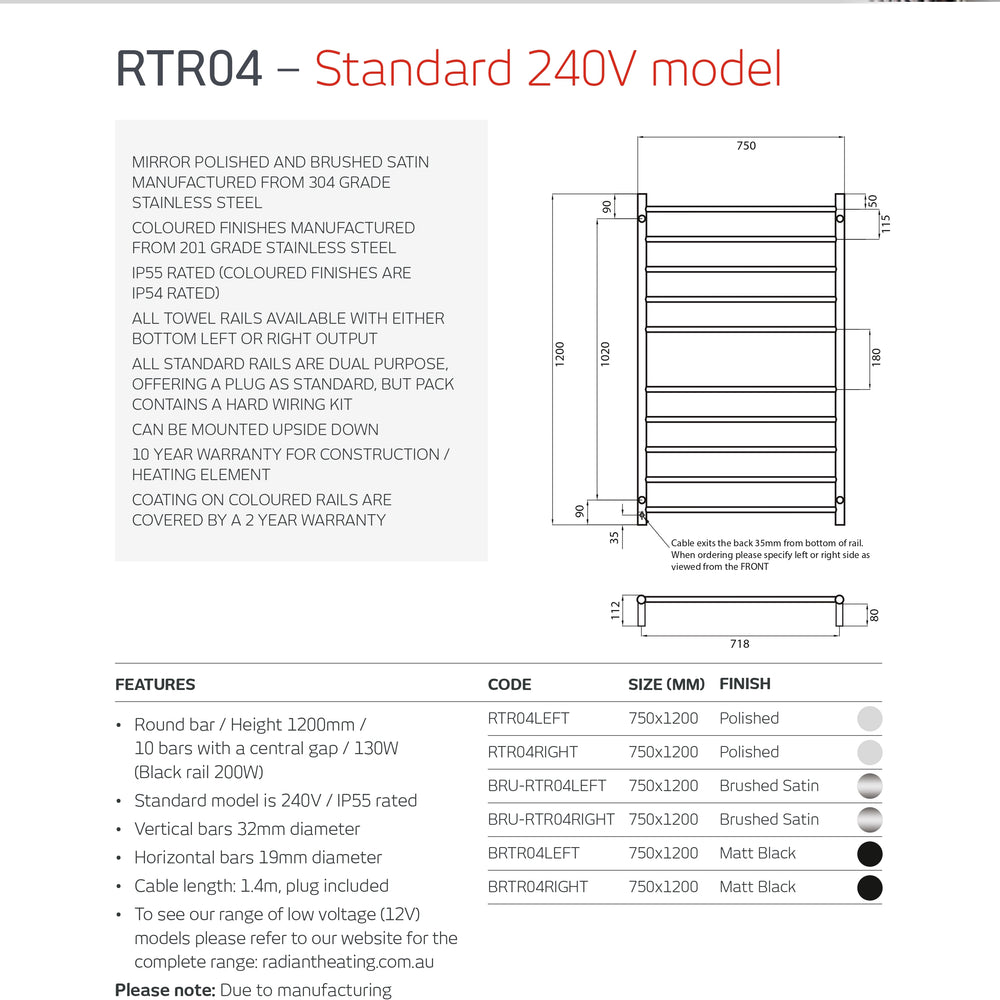 RADIANT HEATING 10-BARS ROUND HEATED TOWEL RAIL MATTE BLACK 750MM