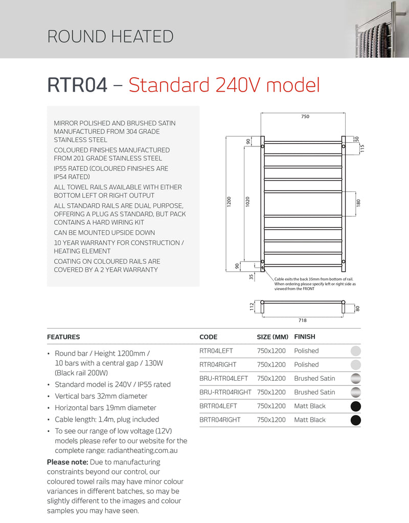 RADIANT HEATING 10-BARS ROUND HEATED TOWEL RAIL MATTE BLACK 130WATTS 750MM