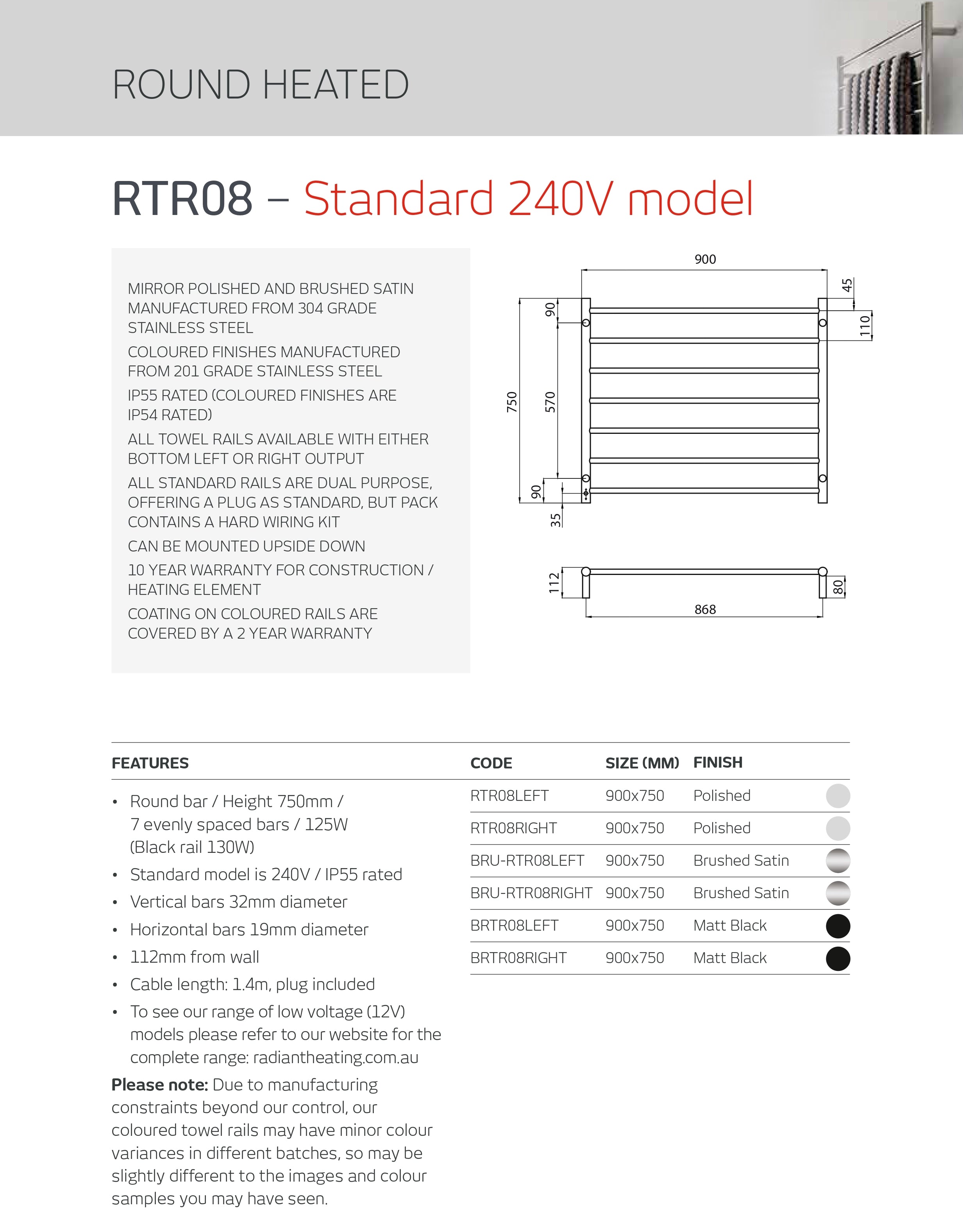 RADIANT HEATING 7-BARS ROUND HEATED TOWEL RAIL CHROME 900MM