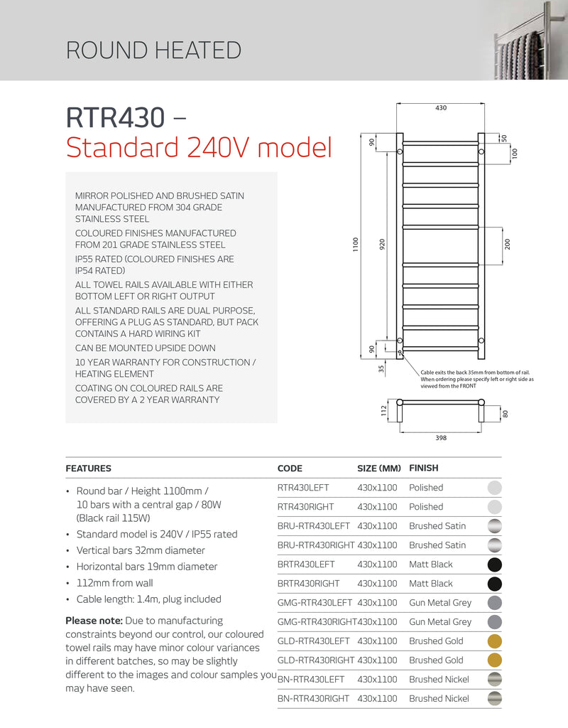 RADIANT HEATING 10-BARS ROUND HEATED TOWEL RAIL BRUSHED SATIN 80WATTS 430MM