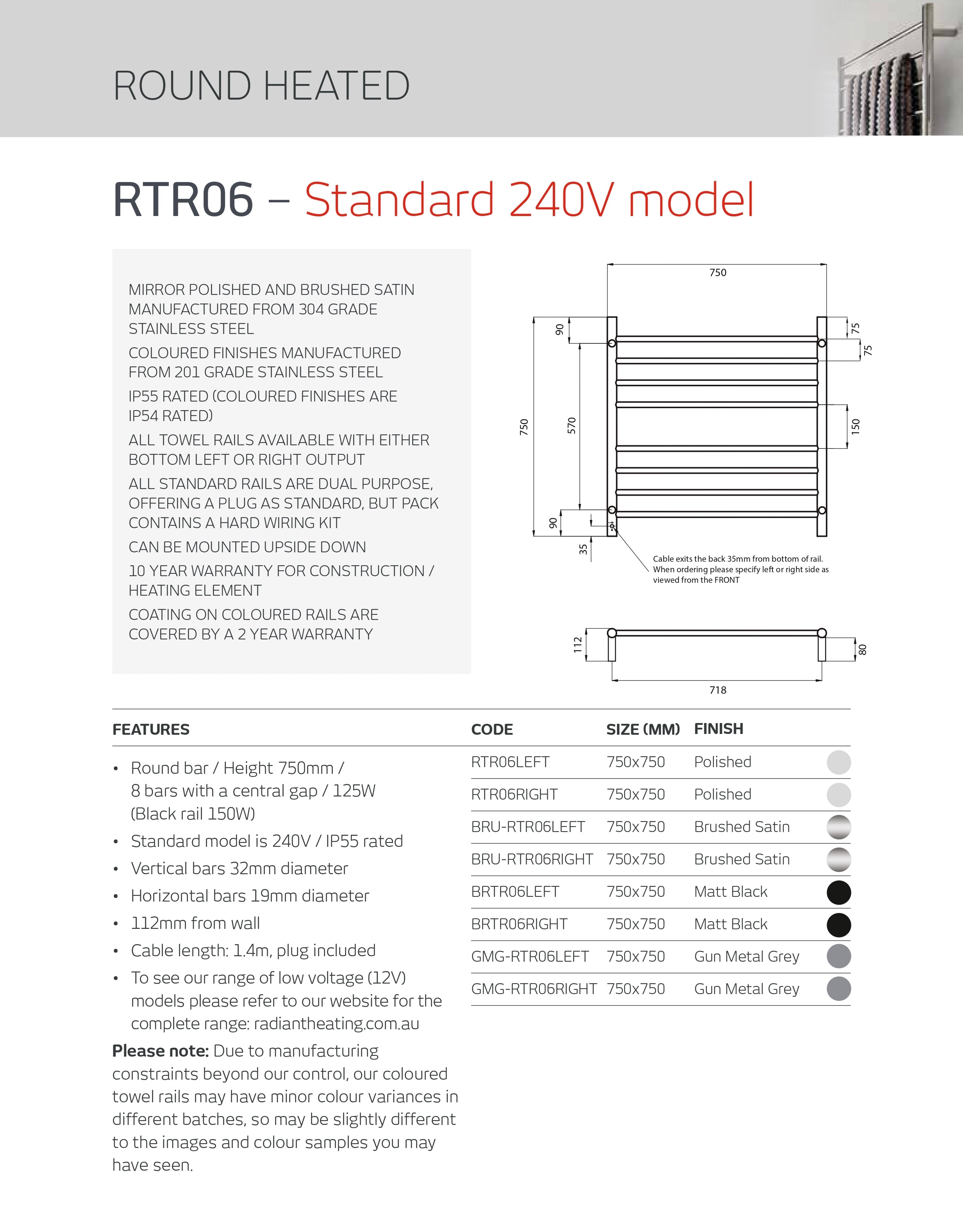 RADIANT HEATING 8-BARS ROUND HEATED TOWEL RAIL CHROME 750MM