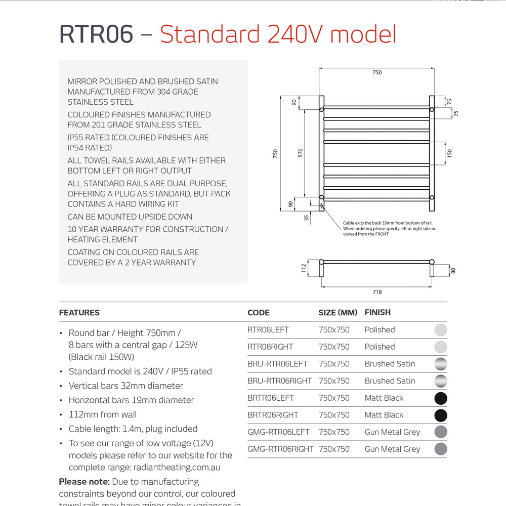RADIANT HEATING 8-BARS ROUND HEATED TOWEL RAIL MATTE BLACK 125WATTS 750MM