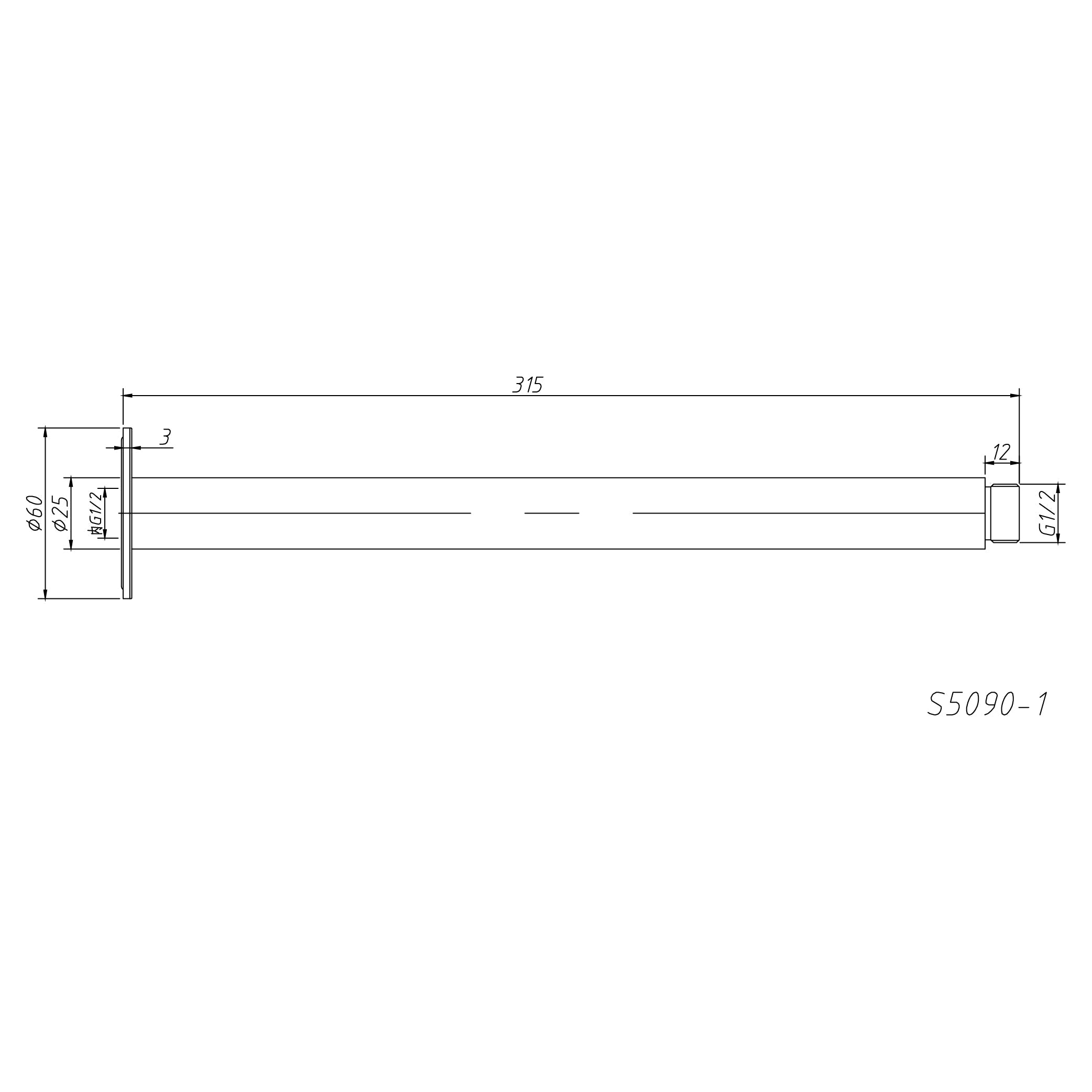 AMOZA CEILING SHOWER ARM 300MM BRUSHED GOLD