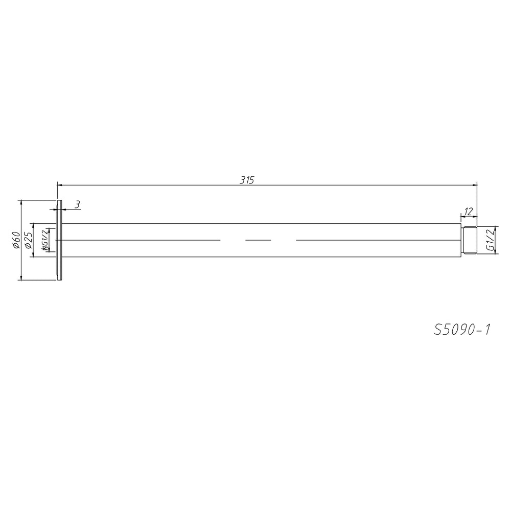 AMOZA CEILING SHOWER ARM 300MM GUN METAL