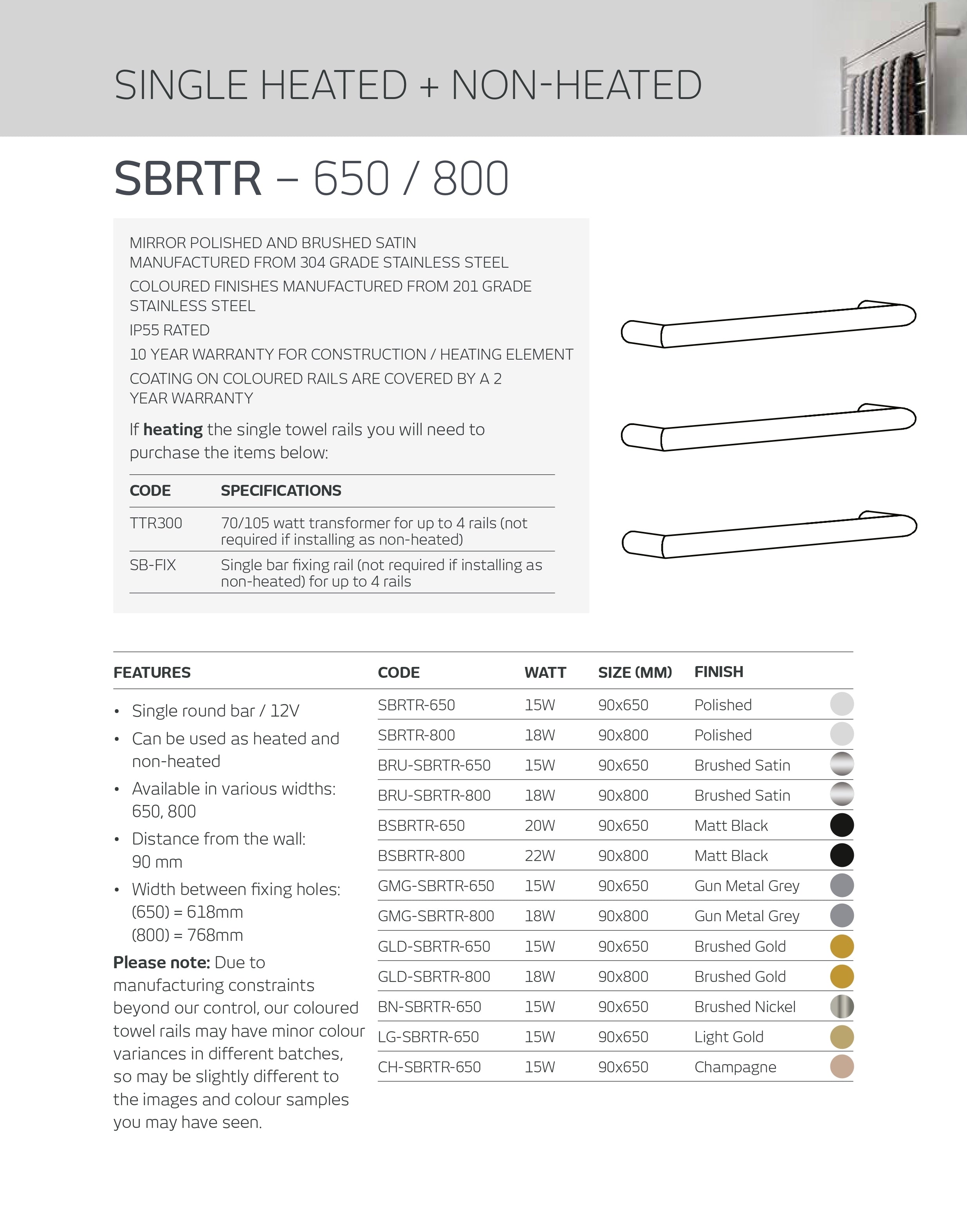 RADIANT HEATING ROUND HEATED SINGLE TOWEL RAIL MATTE BLACK 500MM, 650MM AND 800MM